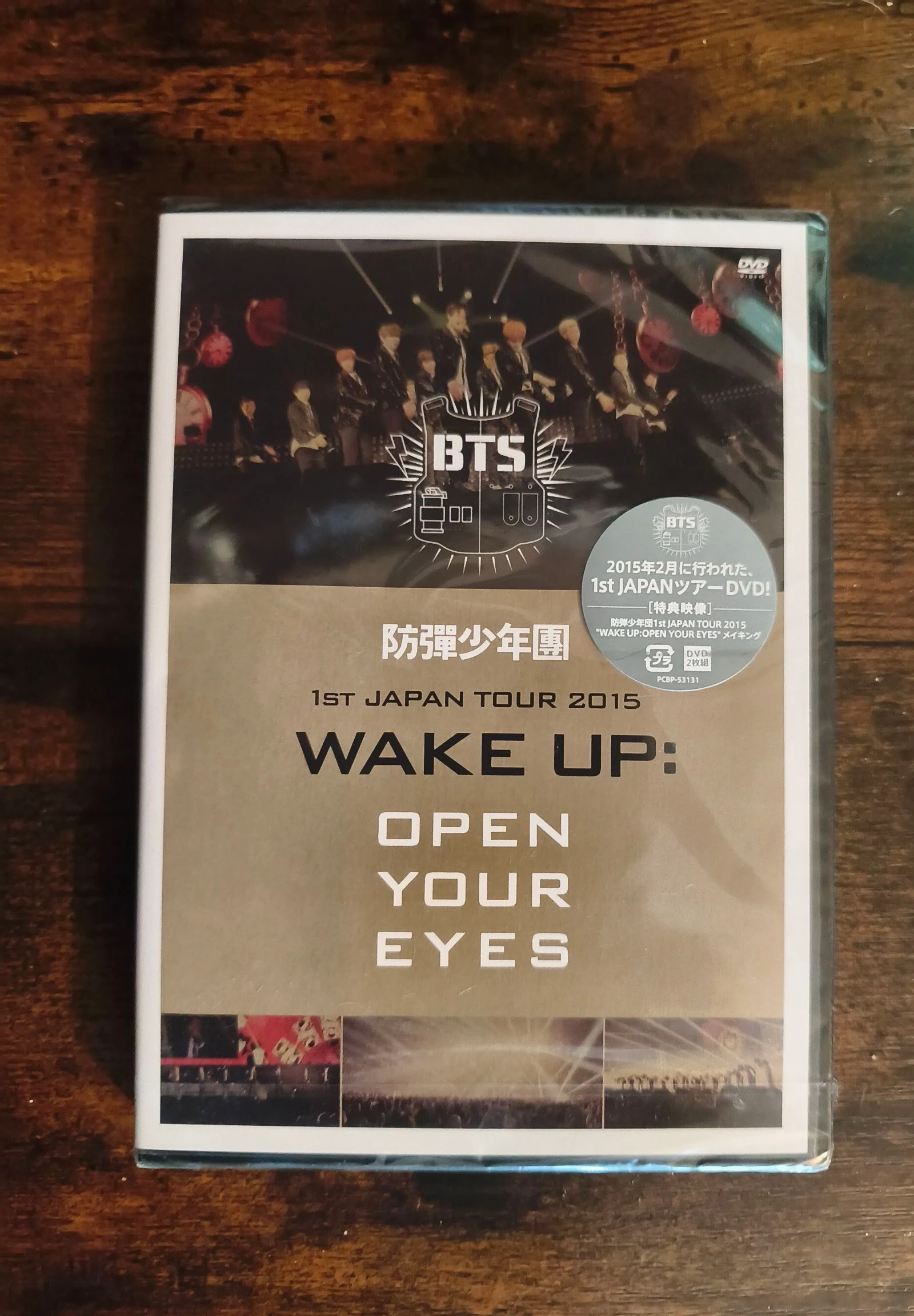 BTS 1st Japan Tour 2015 "Wake Up: Open Your Eyes" (DVD) — New/Sealed! – photo 4